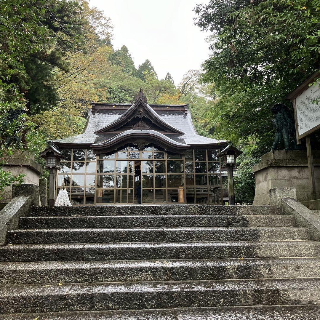 Amazon.co.jp: 日本三大金運神社 金剱宮（きんけんぐう）お札